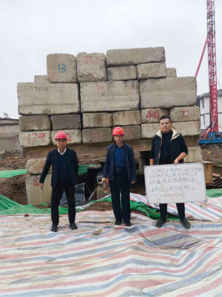 桩基静载试验